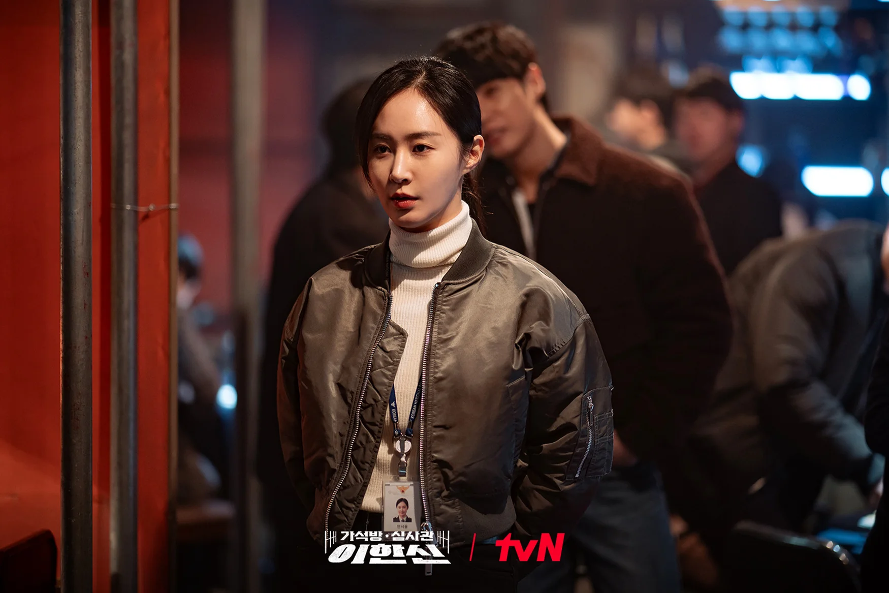 An Seo-yun (Kwon Yu-ri)