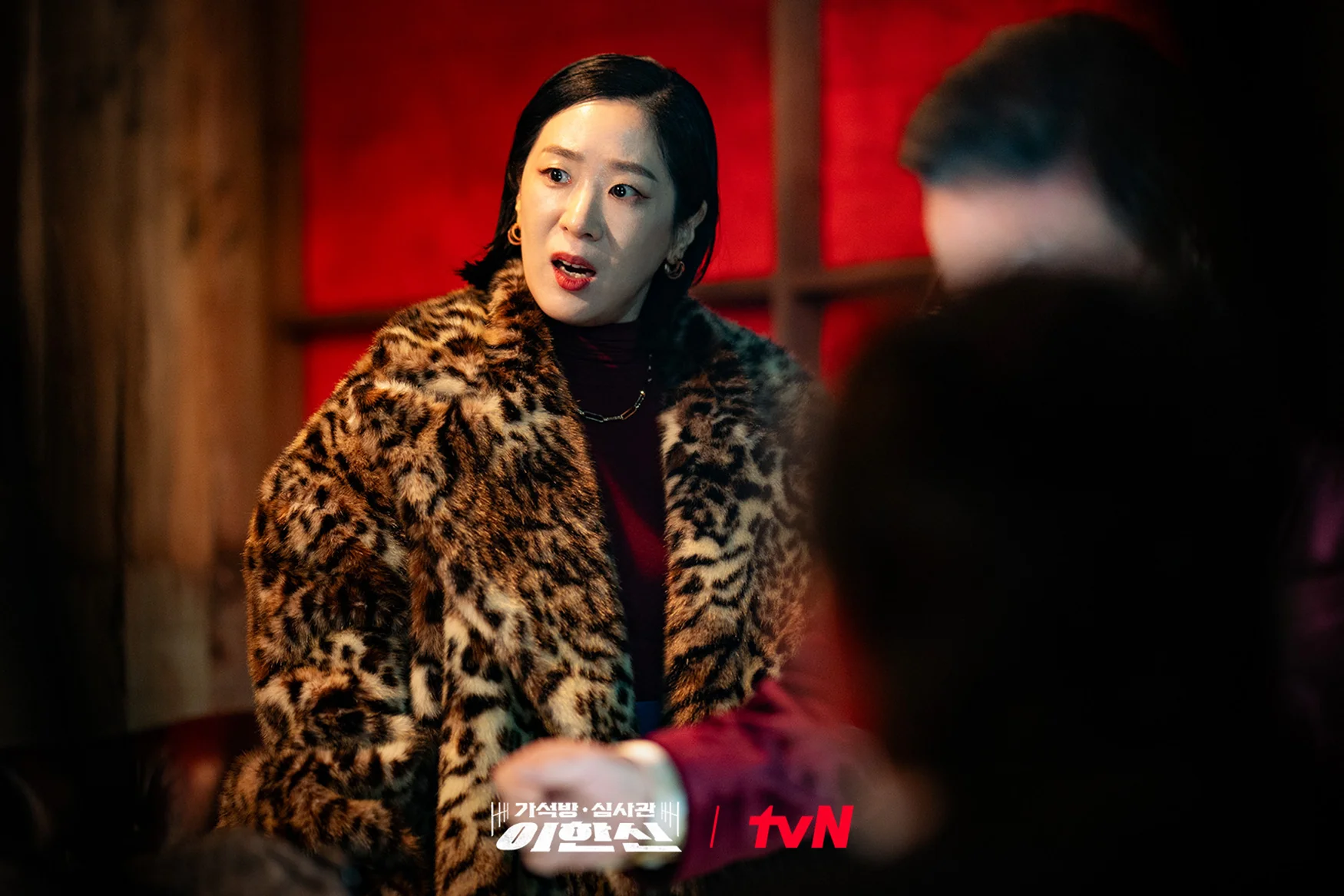 Choi Hwa-ran (played by Baek Ji-won)