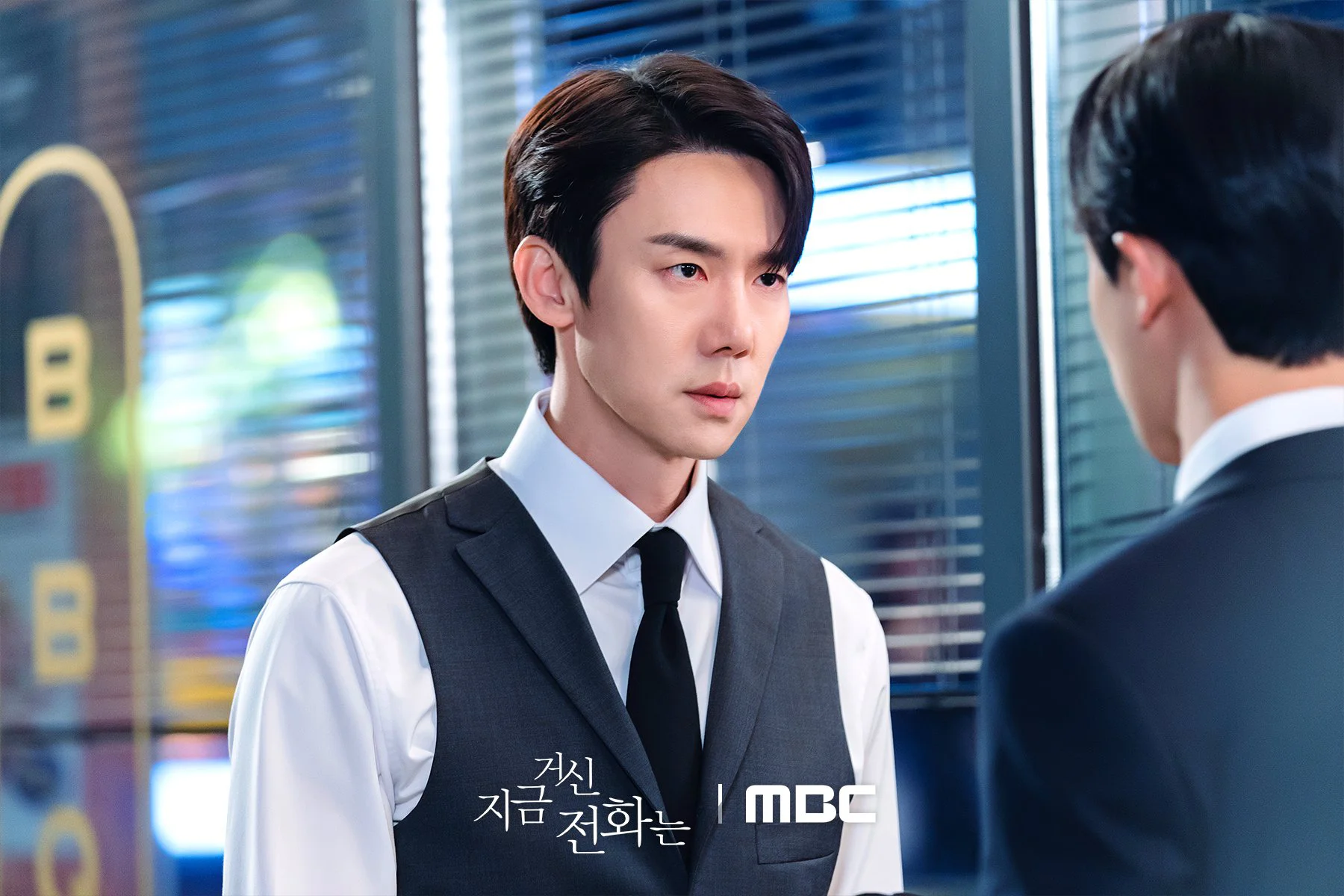 Baek Sa-eon (played by Yoo Yeon-seok) and Park Do-jae (Choi Woo-jin)